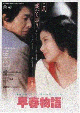 最新动作片 怒火·重案