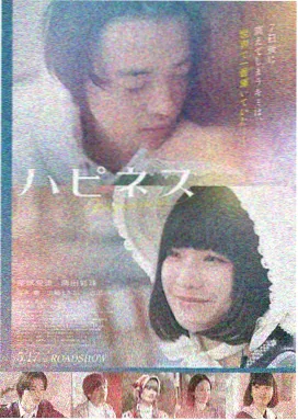 经典动作片 英雄本色