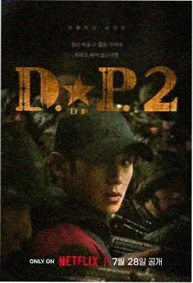 经典动作片资讯 修复版上映
